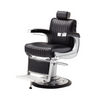 Image of Takara Belmont ELEGANCE CLASSIC Barber Chair BB-225 - Salon Fancy